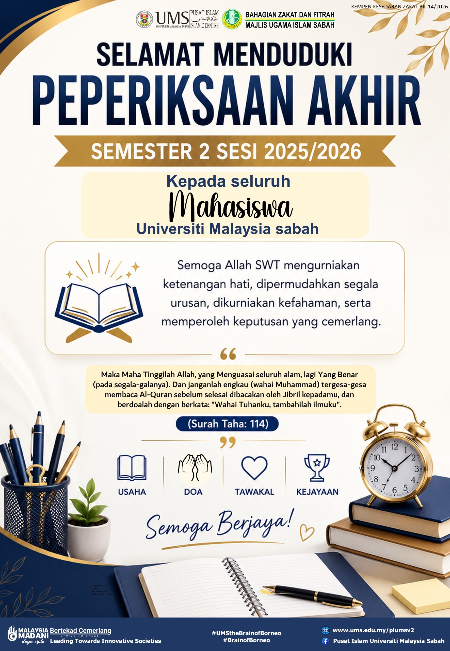 SELAMAT MENDUDUKI PEPERIKSAAN AKHIR SEMESTER 2 SESI 2025/2026